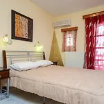 Apartman Kahlua