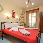 Apartman Kahlua