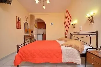 Kahlua Apartment
